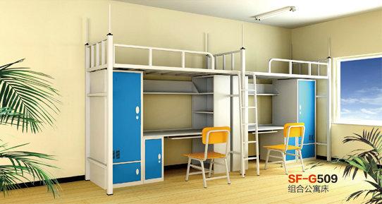 生产销售 学生公寓多功能组合床 钢木结构公寓组合床_产品图片_永康市